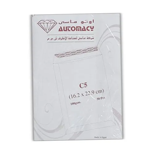 Envelope Auto adhesive C5 (16.2*22.9cm) 100gsm  White AutoMacy