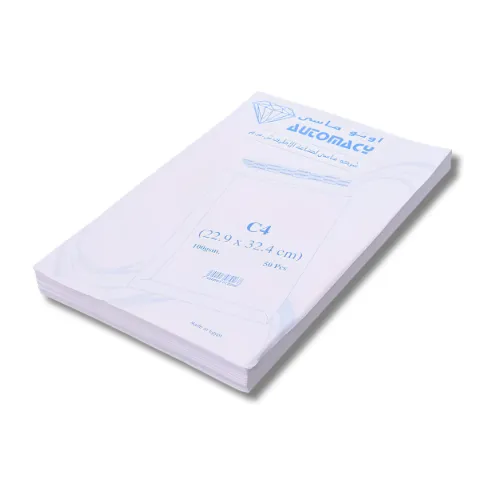 Envelope Auto adhesive C4 (22.9*32.4cm) 100gsm White Automacy