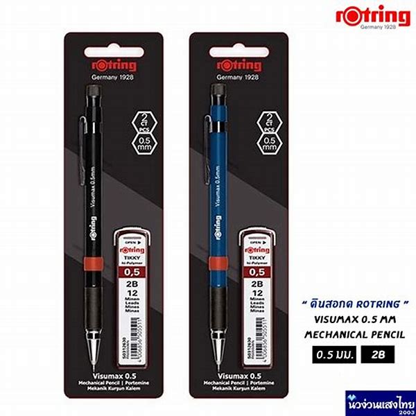 Lead  For Pencil Size 0.5 Rotring