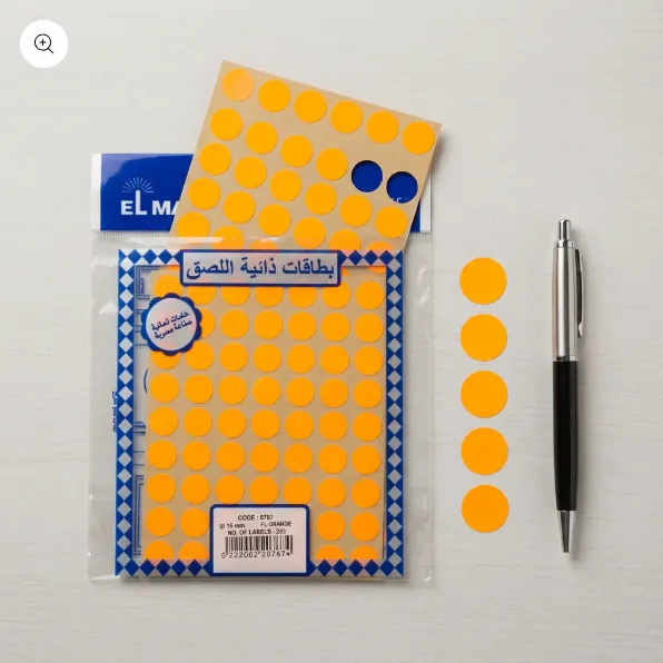 [A-PC407050] El Manar Paper Stickers Small Packet - 764 - Size15mm
