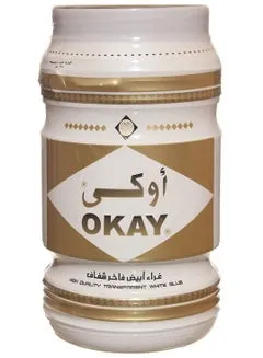 900Gm Oki White Glue - 900 gsm Oki