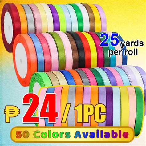 Office Mix Satin Ribbon Roll 1 cm Dark Purple