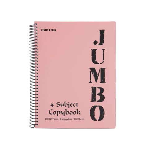 Note Book Jumbo 200 Sheets A4 / 5 Subject Mintra