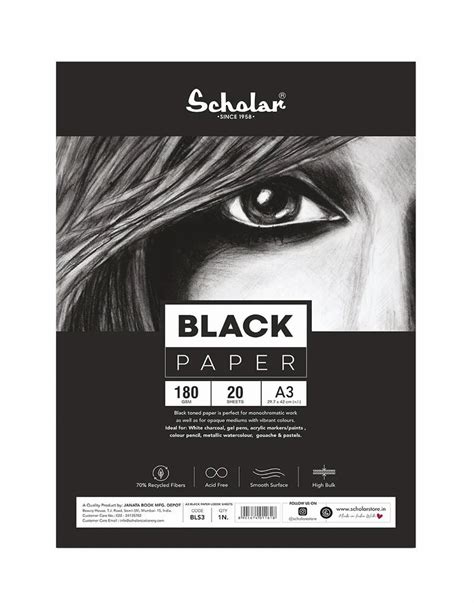 Digital Paper 180 gsm Packet20 Sheets A4 - Black