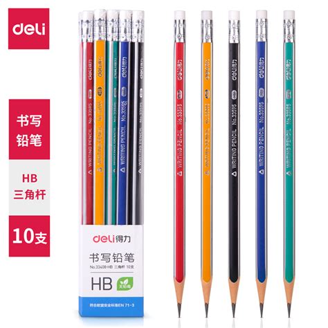 Scrib Deli Pencil with Ereaser Model C004 - Hb