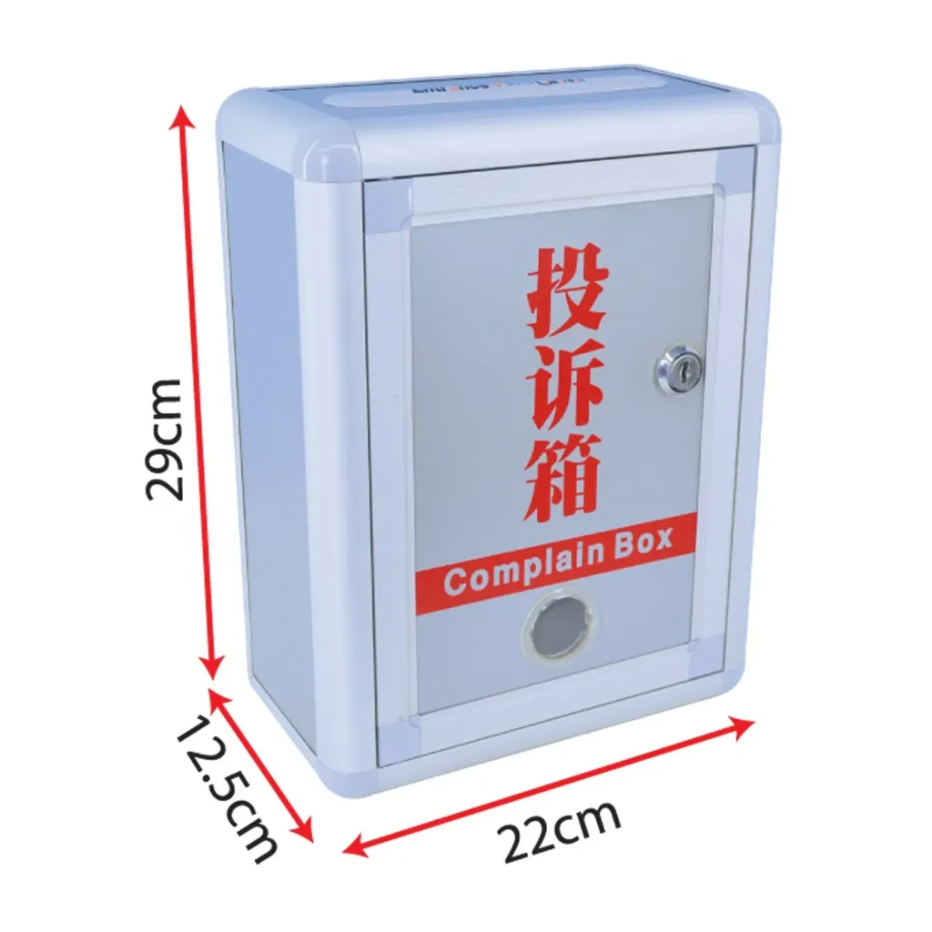 239 K Complaining Box
