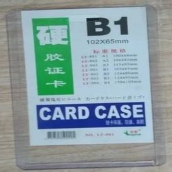 Maden Id Card Holder102 x 65mm - Transparent B1