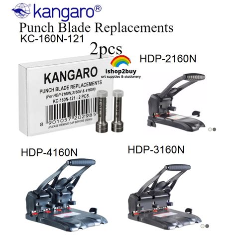 121 Puncher Blade Kangaro - 2160N - 160N