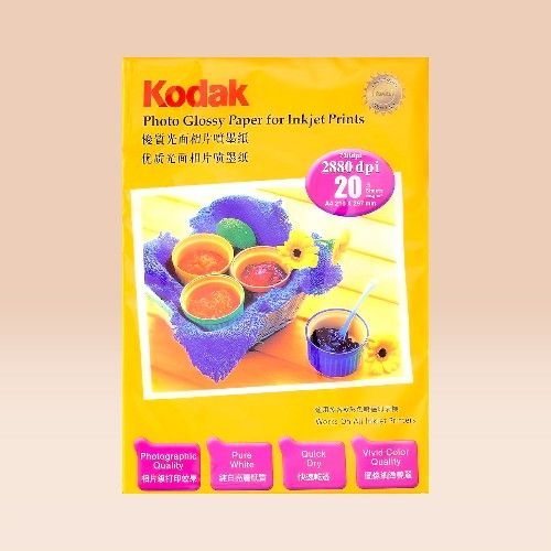 Photo Paper Paper Glossy180 Gsm, A4 - 20 Sheets - A - 106