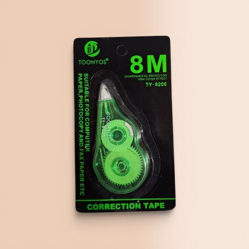 Power Box File Perqueen Size 8 cm - Power - Oulinwane - Green