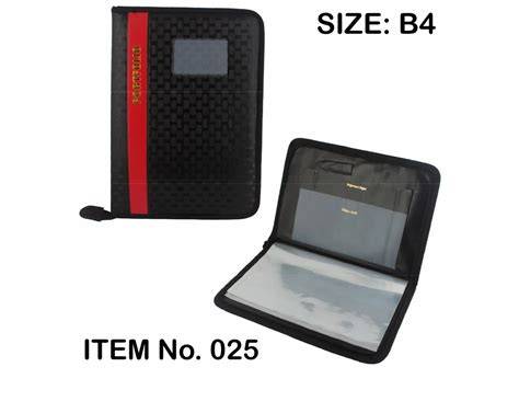 [F-FZ135050] File Zip Fabric - B4 - Red