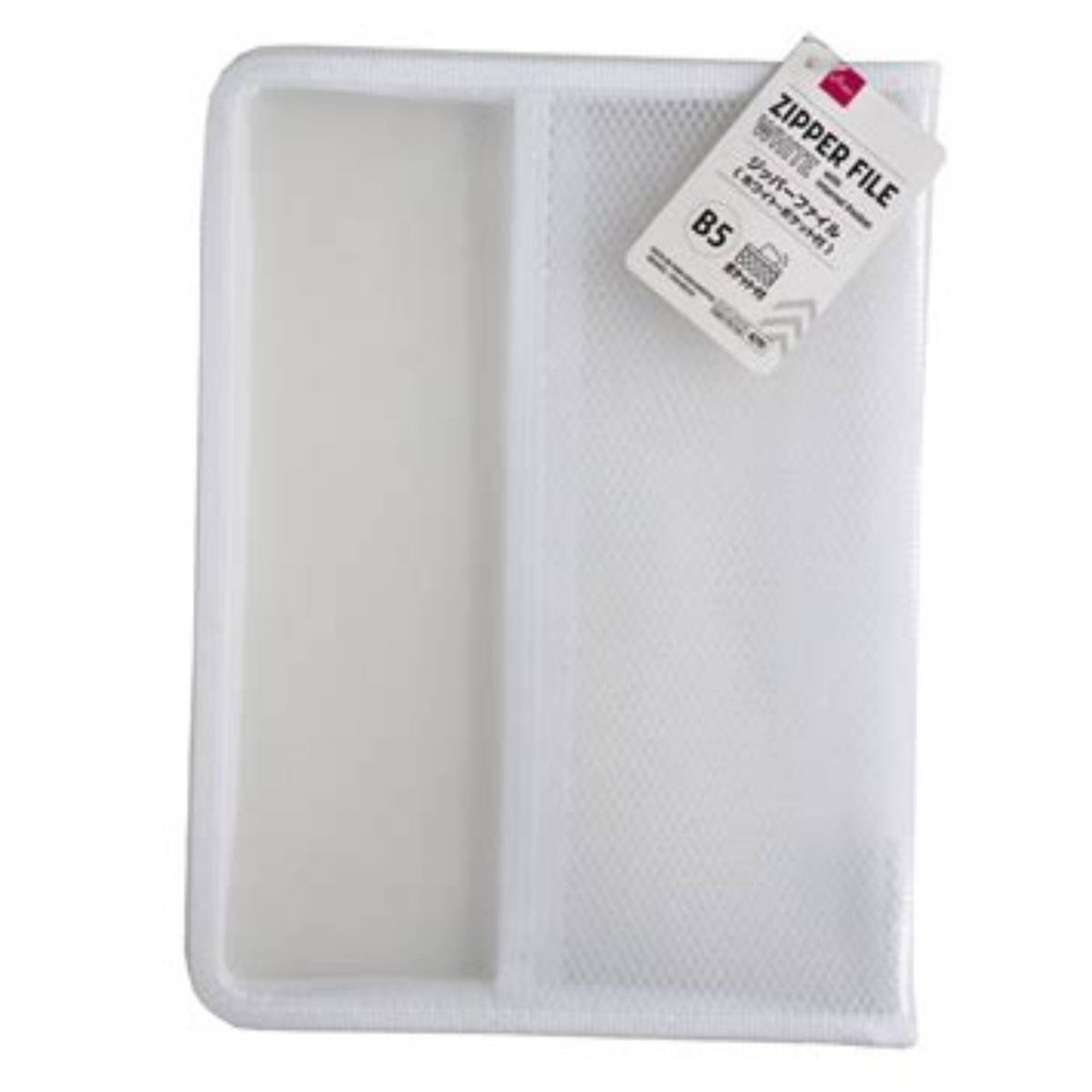 [F-FZ131050] File Zip Fabric B5