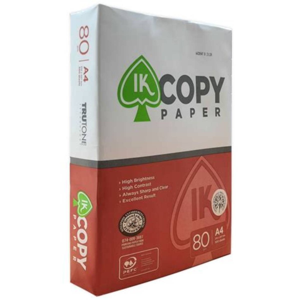 [N-PC141050] HB Paper Copypacket 500page 80G A4